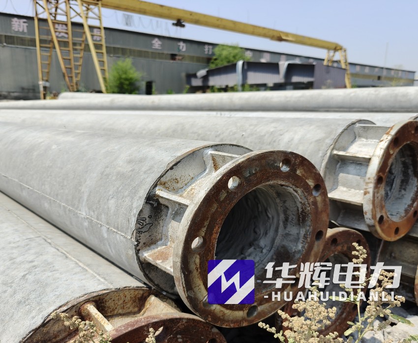 交城18米水泥电线杆